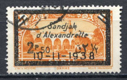 Réf 82 > ALEXANDRETTE < N° 15 Ø Oblitéré Ø Used -- Cote 35.00 € - Used Stamps
