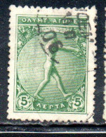 GREECE GRECIA ELLAS 1906 GREEK SPECIAL OLYMPIC GAMES ATHENS JUMPER WITH JUMPING WEIGHTS 5l USED USATO OBLITERE' - Gebruikt