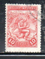 GREECE GRECIA ELLAS 1906 GREEK SPECIAL OLYMPIC GAMES ATHENS VICTORY 10l USED USATO OBLITERE' - Oblitérés