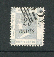 Hong Kong 1876, SG 21 , Used,  Forgery  B) ? - Usados
