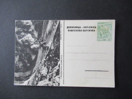 Jugoslawien 1950er Jahre Bildpostkarte Wertstempel Obstbau Ungebraucht - Briefe U. Dokumente