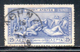 GREECE GRECIA ELLAS 1906 GREEK SPECIAL OLYMPIC GAMES ATHENS STRUGGLE OF HERCULES AND ANTEUS 25l USED USATO OBLITERE' - Gebruikt