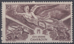 PA N° 31 - X X - ( C 382 ) - Poste Aérienne