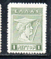 GREECE GRECIA ELLAS 1911 1921 HERMES MERCURY MERCURIO 1l MNH - Unused Stamps