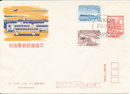 Taiwan FDC 12-11-1972 Complete Set Of 3 Communication Stamps With Cachet - FDC