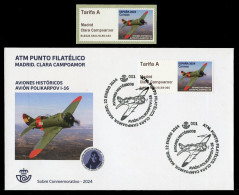 ESPAÑA (2024) ATM First Day Cover + Stamp - Avión Polikarporv I-16, Historic Aircraft Plane, Avion Historique, Flugzeug - Timbres De Distributeurs [ATM]