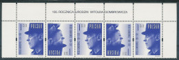 Poland Stamps MNH ZC.3980 Naz1PE: Witold Gombrowicz (name) - Neufs