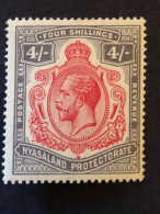 NYASALAND   SG 95  4s Red And Green  CA Wmk  MH*  CV £50 - Nyassaland (1907-1953)