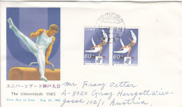 JAPAN FDC 1657 - FDC