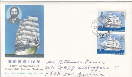 JAPAN FDC 1690,ships - FDC