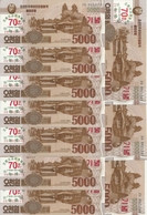 COREE DU NORD 5000 WON 2019 UNC P CS25 ( 70e Anniversaire) ( 10 Billets ) - Korea, Noord