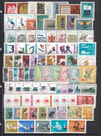 Bulgaria 1964 - Full Year MNH**, Yv. 1222/1302 + PA 102/08 + BF 12/14 (2 Scan) - Annate Complete
