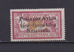 SYRIE 1923 PA N°16 NEUF AVEC CHARNIERE - Posta Aerea