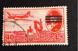 EGYPTE  PA  N°  65    OBLITERE  TTB - Airmail