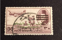 EGYPTE  PA  N°  75    OBLITERE  TTB - Poste Aérienne