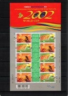 Hong Kong China 2002 World Football Cup South Korea+Japan - Participation Of China Postfrisch / MNH - 2002 – Südkorea / Japan