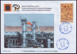 ALGERIA 2013 - FDC - 50th Anniversary Sonatrach Refinery Energy Rupestry - Tassili Rock  Carvings Oil Petrole Gaz - Gas