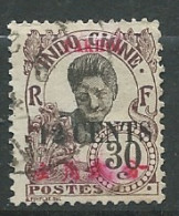 Pakhoi   - Yvert N° 39 Oblitéré       -  Ax 15830 - Used Stamps