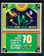 ISRAEL 2022 JOINT ISSUE W/MEXICO 70YEARS DIPLOMATIC RELATIONS STAMP MNH W/1st PM - Used Stamps