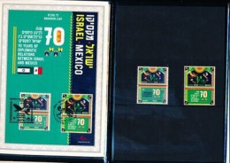 ISRAEL 2022 JOINT ISSUE W/MEXICO 70YEARS DIPLOMATIC RELATIONS S/LEAF FOLDER MINT # 743 - SEE 2 SCANS - Used Stamps