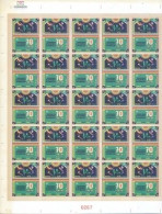 ISRAEL 2022 JOINT ISSUE W/MEXICO 70 YEARS DIPLOMATIC RELATIONS THE MEXICO 25 STAMP SHEET MNH - Used Stamps