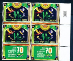 ISRAEL 2022 JOINT ISSUE W/MEXICO 70 YEARS DIPLOMATIC RELATIONS TAB BLOCK MNH - Gebruikt