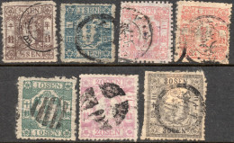 Japan 1872/74 Cherry Blossoms Stamps Wada Kotaro Forgeries B231120 - Otros & Sin Clasificación