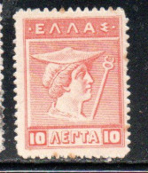 GREECE GRECIA ELLAS 1911 1921 HERMES MERCURY MERCURIO 10l MH - Ongebruikt