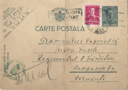 ROMANIA 1943 POSTCARD, MILITARY CENSORED, OPM 33, POSTCARD STATIONERY - Cartas De La Segunda Guerra Mundial