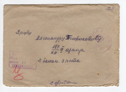 18.8.1945. YUGOSLAVIA,,MILITARY,PARTIZAN MAIL,IV ARMY RECONNAISSANCE BRIGADE,CENSOR, - Lettres & Documents