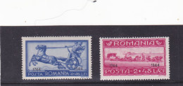 ROMANIA 158,1944, Post And Railway, Perforated, Poste Et Chemin De Fer,OVERPRINT 2 STAMPS,,MNH ** - Unused Stamps