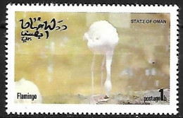 Oman - MNH ** - Flamingo - Flamingos