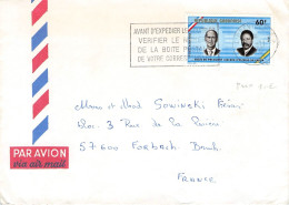 GABON - AIRMAIL 1976 - FORBACH/FR /4515 - Gabon (1960-...)