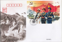 China 2017-18 The 90th Anniversary Construction Chinese People 's Army S/S FDC - 2010-2019
