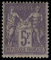 Neuf Avec Charnière N° 95, 5f Violet Sur Lilas, Cl, TB, Signé Calves - Sonstige & Ohne Zuordnung