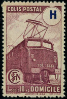 Neuf Sans Gomme N° 244, Non-émis Locomotive H, TB - Autres & Non Classés
