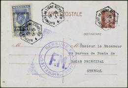 Lettre N° 6/7, 1f Et 1f75 Sénégal Surchargés Richelieu Sur 2 EP Type Pétain à 1f20 Càd Bâtiment De Ligne Richelieu 10.10 - Autres & Non Classés