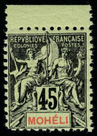 Neuf Sans Charnière N° 11a, 45c Noir S/vert Dentelé 11 T.B. - Otros & Sin Clasificación