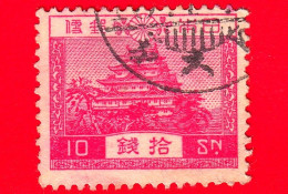 GIAPPONE - Usato - 1937 - Ordinaria - Nagoya Castle - 10 - Used Stamps