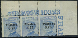 Neuf Sans Charnière N° 142, 3.75 Sur 25c Bleu, Bande De 3 Avec 2 Variétés T.B. Sassone 46 + 46a + 46c - Other & Unclassified