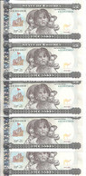 ERYTHREE 5 NAFKA 1997 UNC P 2 ( 5 Billets ) - Erythrée