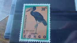 REPUBLIQUE DU CONGO YVERT N°483 SANS COLLE - Unused Stamps