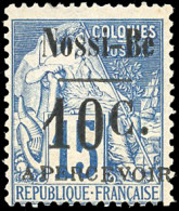 * 12 -- Timbres-Taxe. 10c. S/15c. Bleu. SUP. - Autres & Non Classés