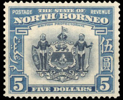 * SG#302/317 -- 14 Values. VF. - Bornéo Du Nord (...-1963)