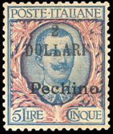 * SASSONNE 30 -- 1918-19 5L. Blue And Rose Surcharged "2 DOLLARI/PECHINO", Unused With Large Part Original Gum, A Little - Non Classés