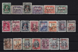 Turkey: Mi 913 - 934   Isf  1233 - 1254 Sivas 1930 Oblitéré/cancelled/used - Gebraucht