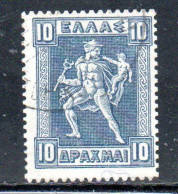 GREECE GRECIA ELLAS 1911 1921 HERMES MERCURY MERCURIO CARRYING INFANT ARCAS 10d USED USATO OBLITERE' - Oblitérés