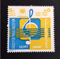 EGYPTE    N°  1273  NEUF **  GOMME  FRAICHEUR  POSTALE  TTB - Unused Stamps