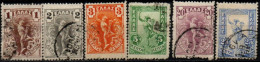 GRECE 1901 O - Used Stamps