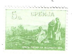 *serbia Emergency Postage Stamp,currency Issue 5 Para 1915  N 15 - Serbie